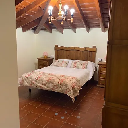 Rural El Refugio De Templarios 卡韦萨德尔布埃